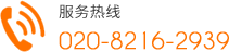 asp.net���l(f��)��ϵ�y(t��ng)����(b��o)����(sh��)�ֈ�(b��o)ϵ�y(t��ng)����